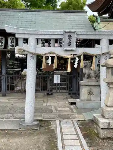 阿部野神社の末社