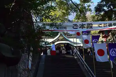 江島神社(神奈川県)