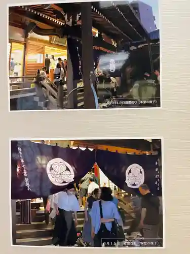 梅香寺(三重県)