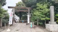 伊勢神社(栃木県)