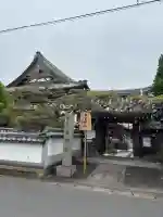 念佛寺(念仏寺)の{uncategorized: "未分類", other: "その他", undefined: "問題あり", building: "その他建物", grave: "お墓", sacred_gate: "鳥居", guardian: "狛犬", statue: "像", buddha: "仏像", history: "歴史", nature: "自然", garden: "庭園", animal: "動物", pagoda: "塔", temizu: "手水舎", mountain_gate: "山門・神門", sanctuary: "本殿・本堂", subordinate: "末社・摂社", art: "芸術", scenery: "景色", jizo: "地蔵", ema: "絵馬", goshuin: "御朱印", omikuji: "おみくじ", items: "授与品その他", amulet: "お守り", goshuincho: "御朱印帳", eats: "食事", festival: "お祭り", votive_dance: "神楽", shichigosan: "七五三参", wedding: "結婚式", experience: "体験その他", initially: "初詣", around: "周辺", anti_infection: "感染症対策"}