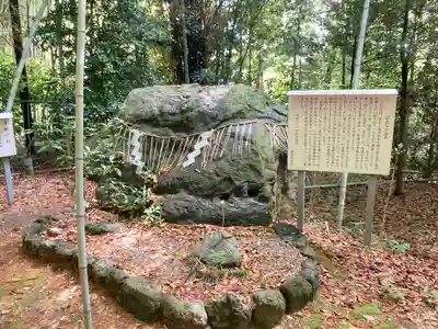 磐手杜神社(大阪府)