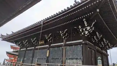清水寺朝倉堂(京都府)