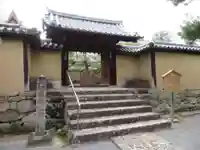 三玄院の山門・神門