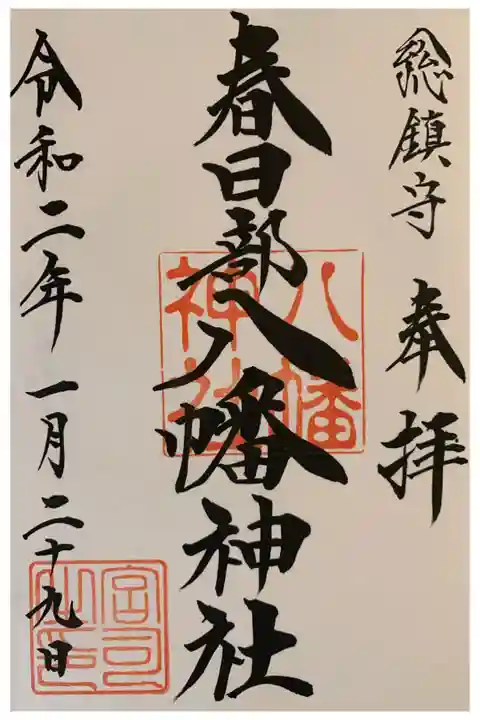 素晴らしいですね