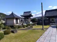 感応寺(福井県)