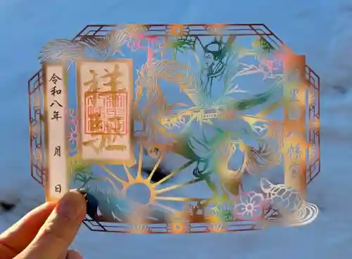 蚊里田八幡宮の{uncategorized: "未分類", other: "その他", undefined: "問題あり", building: "その他建物", grave: "お墓", sacred_gate: "鳥居", guardian: "狛犬", statue: "像", buddha: "仏像", history: "歴史", nature: "自然", garden: "庭園", animal: "動物", pagoda: "塔", temizu: "手水舎", mountain_gate: "山門・神門", sanctuary: "本殿・本堂", subordinate: "末社・摂社", art: "芸術", scenery: "景色", jizo: "地蔵", ema: "絵馬", goshuin: "御朱印", omikuji: "おみくじ", items: "授与品その他", amulet: "お守り", goshuincho: "御朱印帳", eats: "食事", festival: "お祭り", votive_dance: "神楽", shichigosan: "七五三参", wedding: "結婚式", experience: "体験その他", initially: "初詣", around: "周辺", anti_infection: "感染症対策"}