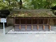 河合神社（鴨川合坐小社宅神社）の末社