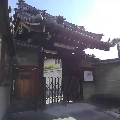 寶泉寺（宝泉寺）の山門・神門