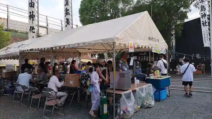 天満宮(静岡県)