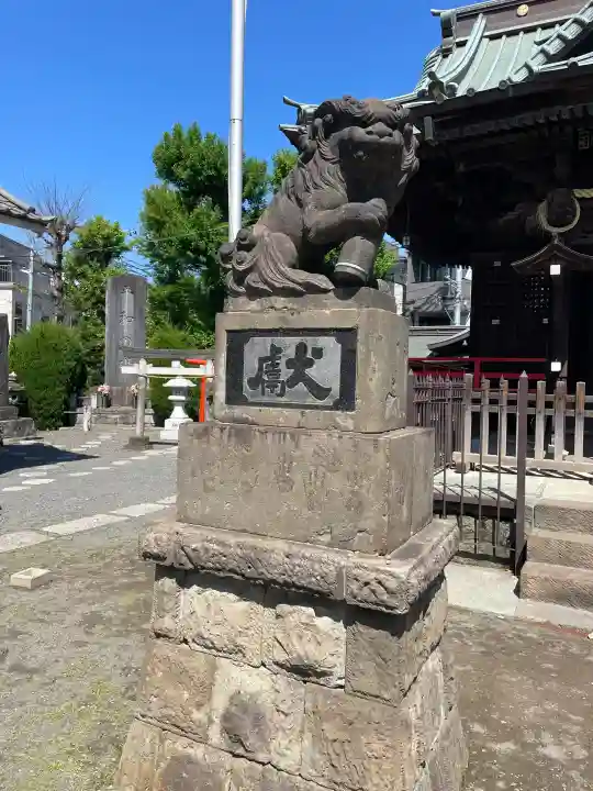大戸神社の{uncategorized: "未分類", other: "その他", undefined: "問題あり", building: "その他建物", grave: "お墓", sacred_gate: "鳥居", guardian: "狛犬", statue: "像", buddha: "仏像", history: "歴史", nature: "自然", garden: "庭園", animal: "動物", pagoda: "塔", temizu: "手水舎", mountain_gate: "山門・神門", sanctuary: "本殿・本堂", subordinate: "末社・摂社", art: "芸術", scenery: "景色", jizo: "地蔵", ema: "絵馬", goshuin: "御朱印", omikuji: "おみくじ", items: "授与品その他", amulet: "お守り", goshuincho: "御朱印帳", eats: "食事", festival: "お祭り", votive_dance: "神楽", shichigosan: "七五三参", wedding: "結婚式", experience: "体験その他", initially: "初詣", around: "周辺", anti_infection: "感染症対策"}