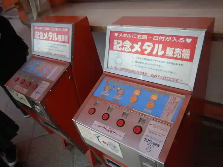 平安神宮のその他建物