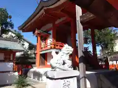 御霊神社(奈良県)