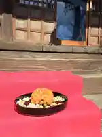 阿邪訶根神社(福島県)