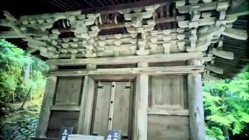 金剛輪寺(滋賀県)