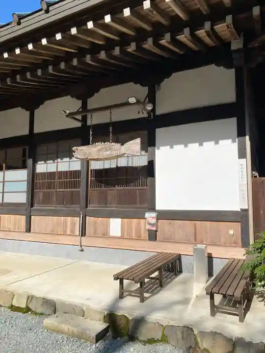 石雲寺(神奈川県)