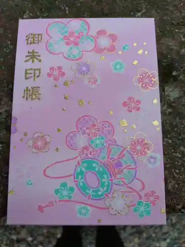 尾山神社(石川県)