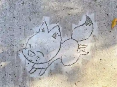 冠稲荷神社のその他建物