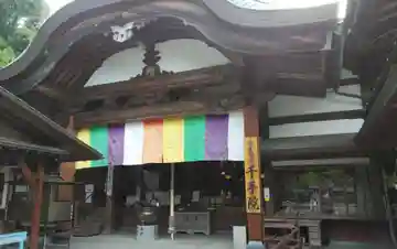 稲田姫千手院の本殿・本堂