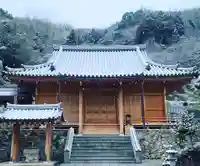 瑠璃光山 医王寺(和歌山県)
