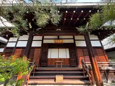 宝蔵寺(京都府)