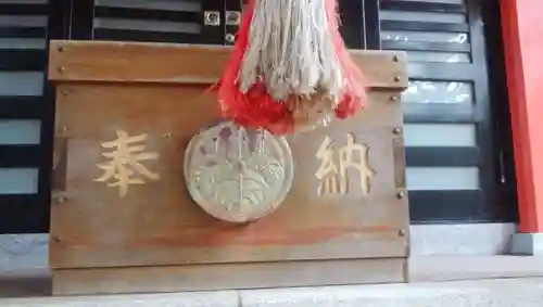 香取神社のその他建物