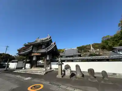 国瑞寺(群馬県)