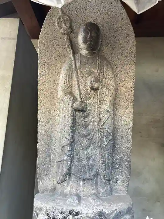 北向山不動院(京都府)