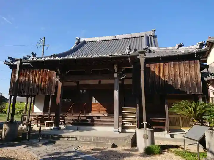 正源寺(三重県)
