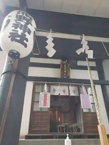 飯倉熊野神社(東京都)