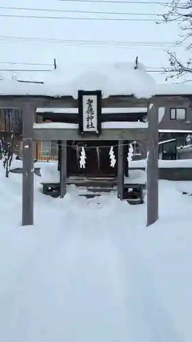 当別神社の末社