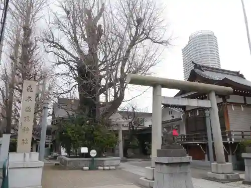 飛木稲荷神社のその他建物