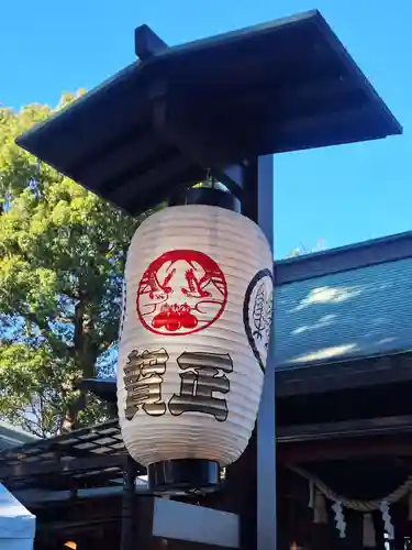 星川杉山神社(神奈川県)