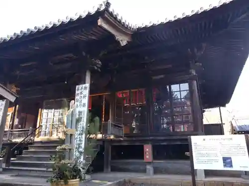 三明寺(愛知県)