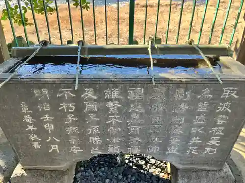 阿蘇神社(東京都)