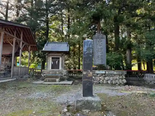 諏訪神社(長野県)