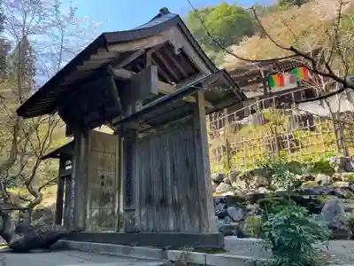 松尾寺(滋賀県)