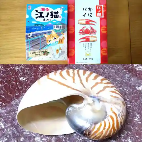 江島神社(神奈川県)