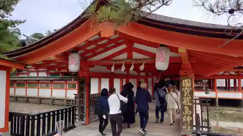 厳島神社(広島県)