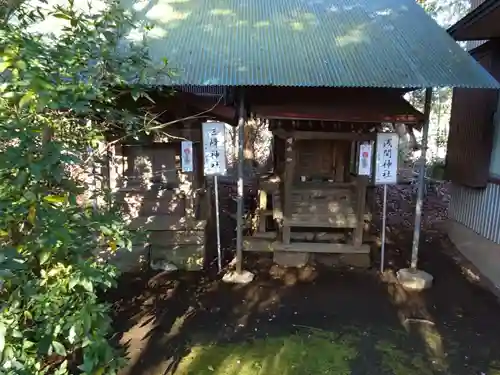 富里香取神社の末社