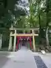 新屋山神社(山梨県)