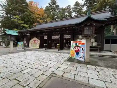 雄山神社前立社壇の{uncategorized: "未分類", other: "その他", undefined: "問題あり", building: "その他建物", grave: "お墓", sacred_gate: "鳥居", guardian: "狛犬", statue: "像", buddha: "仏像", history: "歴史", nature: "自然", garden: "庭園", animal: "動物", pagoda: "塔", temizu: "手水舎", mountain_gate: "山門・神門", sanctuary: "本殿・本堂", subordinate: "末社・摂社", art: "芸術", scenery: "景色", jizo: "地蔵", ema: "絵馬", goshuin: "御朱印", omikuji: "おみくじ", items: "授与品その他", amulet: "お守り", goshuincho: "御朱印帳", eats: "食事", festival: "お祭り", votive_dance: "神楽", shichigosan: "七五三参", wedding: "結婚式", experience: "体験その他", initially: "初詣", around: "周辺", anti_infection: "感染症対策"}