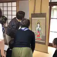 大室山龍渓院の芸術