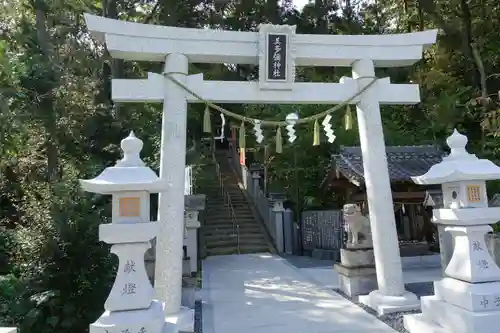 美多彌神社の鳥居