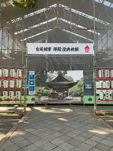 平野神社の本殿・本堂