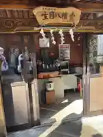 丸尾観音堂(福岡県)