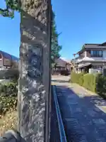 大経寺(神奈川県)