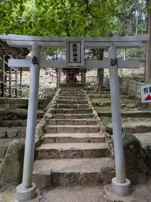 青玉神社(兵庫県)