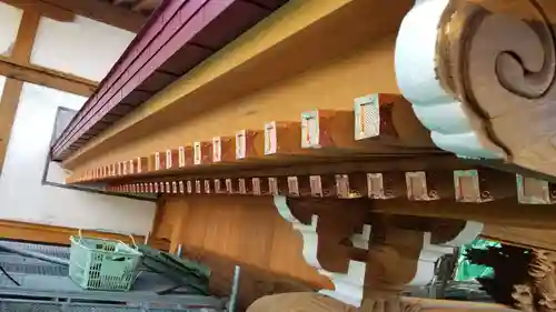 帰厚院のその他建物