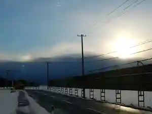 白狐山光星寺(山形県)(2022年01月03日(月) 15時17分42秒投稿)